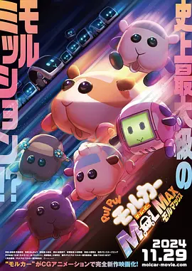 一个上面一个下边啃免费